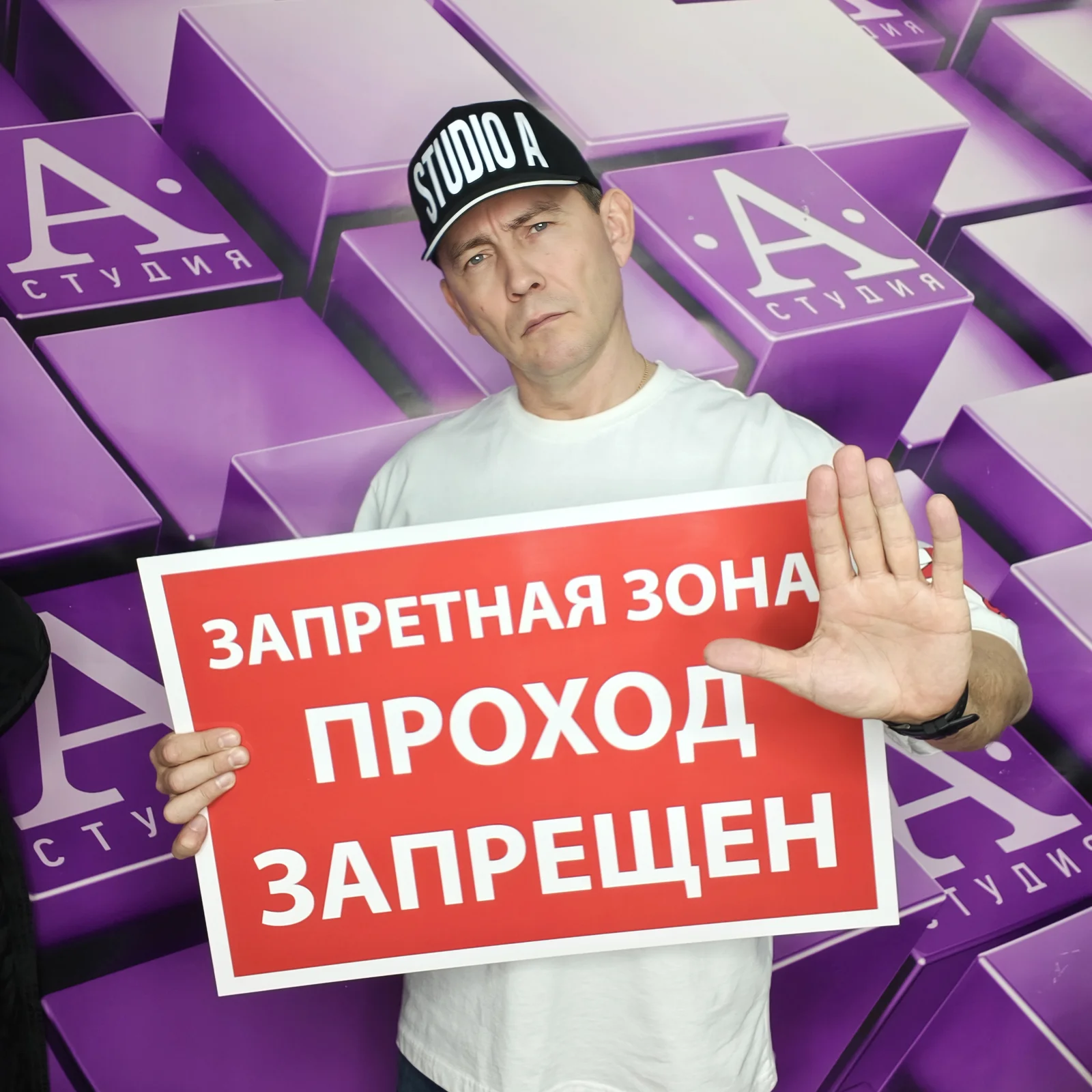 Изготовление табличек — пример 1
